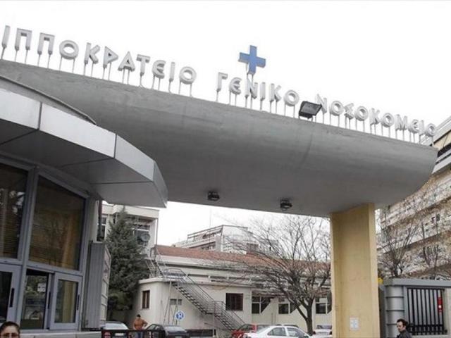 Θεσσαλονίκη: Τρίχρονο κοριτσάκι πήγε στο Ιπποκράτειο με πρήξιμο στον αστράγαλο και πέθανε